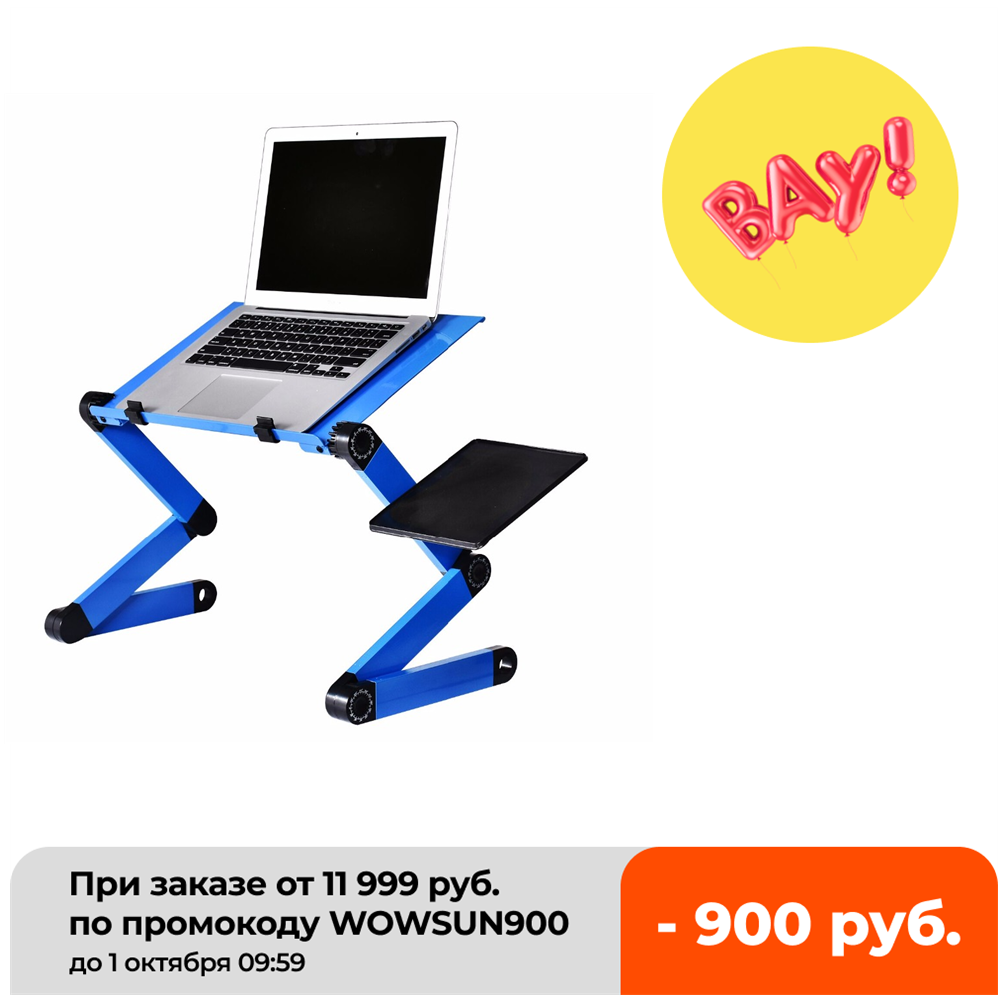 Desk Setup Notebook - Hợp Kim Nhôm Laptop Bàn Có