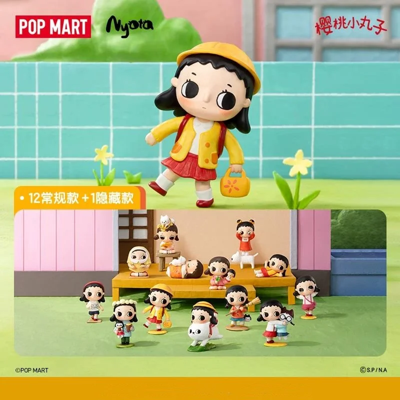 POP MART Nyota Chibi Maruko Ch - đánh giá và giá Desk Setup Kawaii