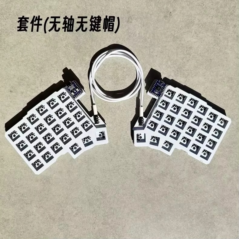Silakka54 Ergonomic Split Mech - đánh giá và giá Desk Setup Programmer