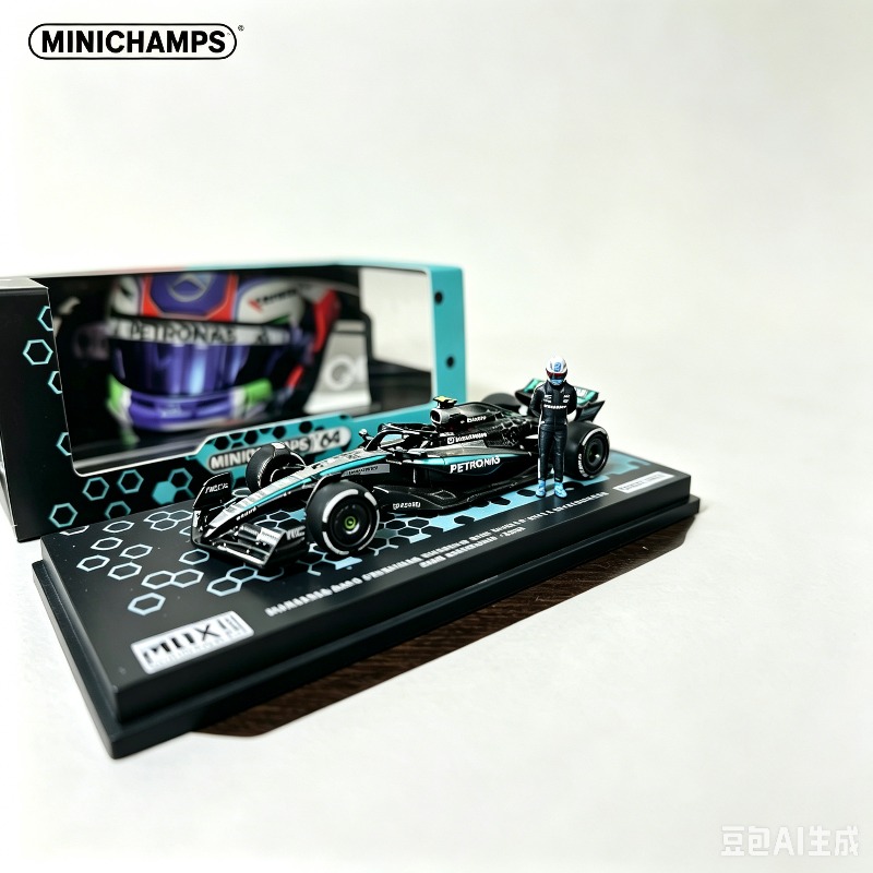MINICHIAMPS 1:64 Malaysia MDX  - đánh giá và giá Desk Setup Decor
