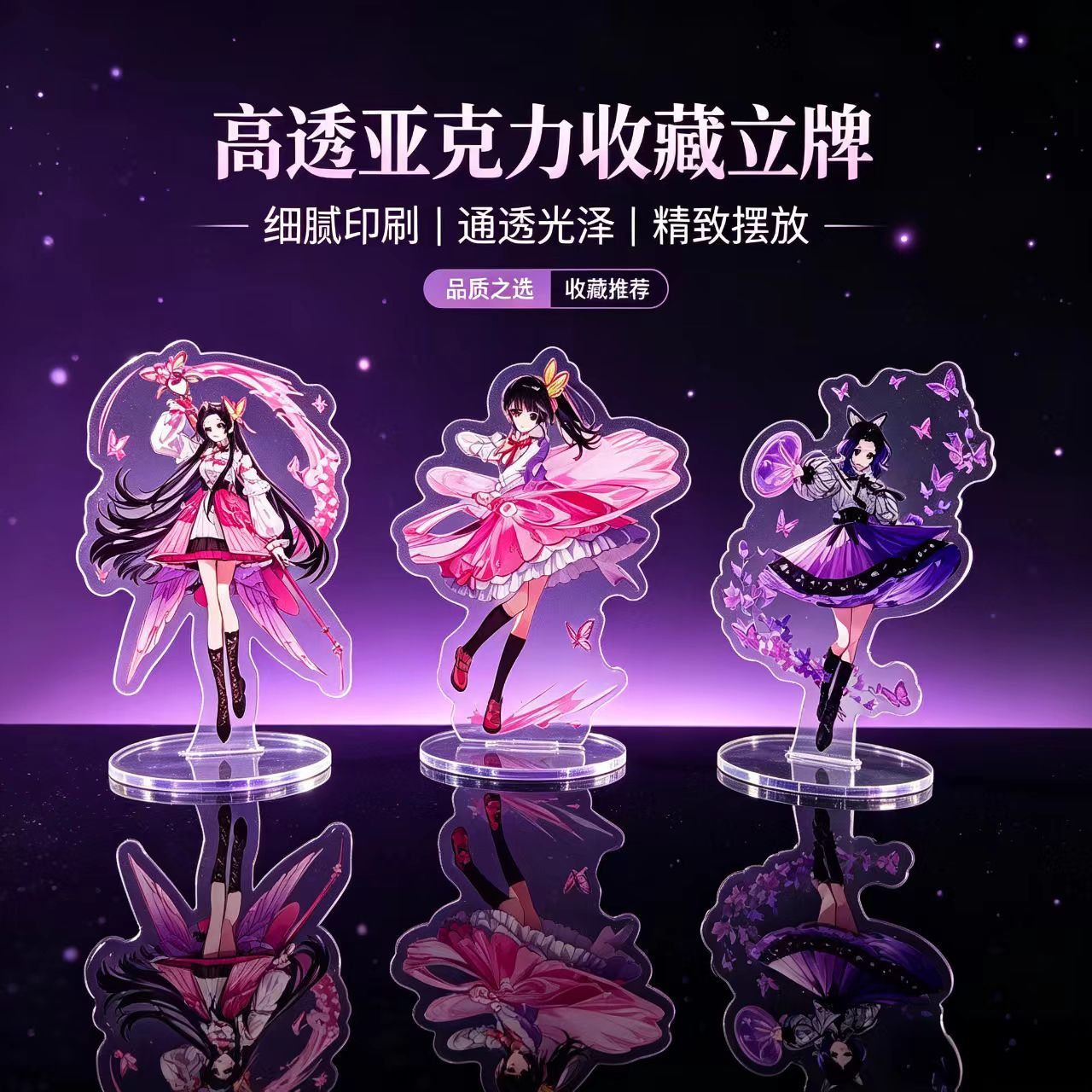 Anime Butterfly Girls Acrylic  - đánh giá và giá Desk Setup Home