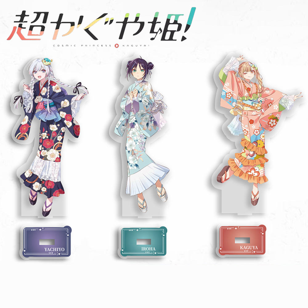 Anime Cosmic Princess Kaguya I - đánh giá và giá Desk Setup Decor