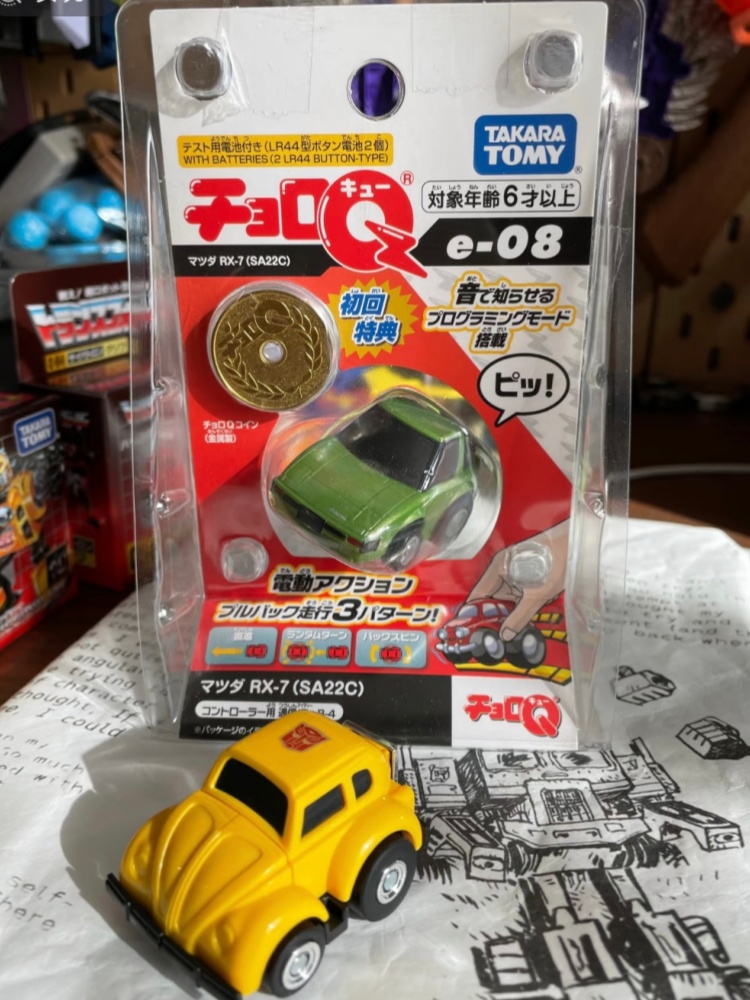 Tomica Choro Q Programmable Pu - đánh giá và giá Desk Setup Programmer